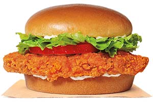 BK SpicyCrispyChicken