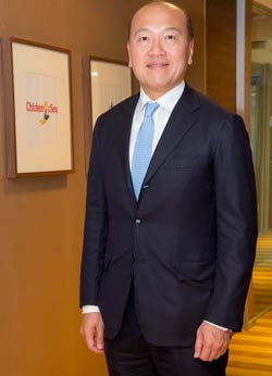 CEO Thiraphong Chansiri