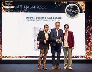 GIF Gulfood Innovation Award Winners 2018 300