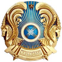 Kazakhstan logo