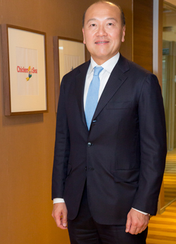 TUF CEO Thiraphong Chansiri 