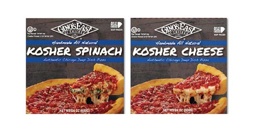 kosher pizza bestinshow