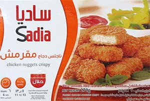 sadia halal chick nugs