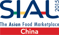 sial china logo 2015