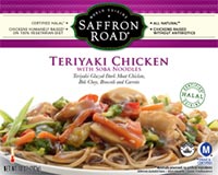 teriyaki-chicken